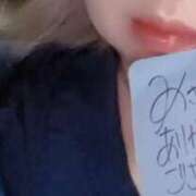 ヒメ日記 2025/12/07 19:47 投稿 アキラ(奥方) 奥様幕府