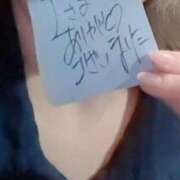 ヒメ日記 2025/12/08 01:47 投稿 アキラ(奥方) 奥様幕府