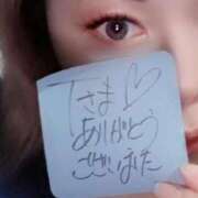 ヒメ日記 2025/12/08 19:57 投稿 アキラ(奥方) 奥様幕府