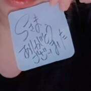 ヒメ日記 2025/12/09 00:57 投稿 アキラ(奥方) 奥様幕府