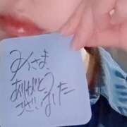 ヒメ日記 2025/12/12 16:47 投稿 アキラ(奥方) 奥様幕府