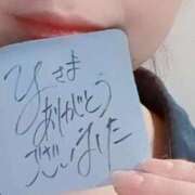 ヒメ日記 2025/12/12 18:18 投稿 アキラ(奥方) 奥様幕府