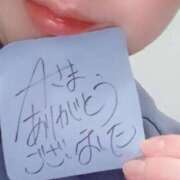 ヒメ日記 2025/12/13 22:37 投稿 アキラ(奥方) 奥様幕府