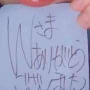 ヒメ日記 2025/12/14 00:17 投稿 アキラ(奥方) 奥様幕府