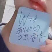 ヒメ日記 2025/12/14 19:17 投稿 アキラ(奥方) 奥様幕府