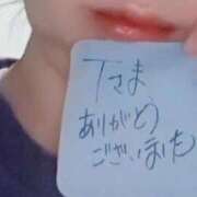 ヒメ日記 2025/12/14 22:47 投稿 アキラ(奥方) 奥様幕府