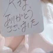 ヒメ日記 2025/12/15 15:37 投稿 アキラ(奥方) 奥様幕府