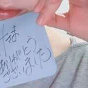 ヒメ日記 2025/12/17 14:47 投稿 アキラ(奥方) 奥様幕府