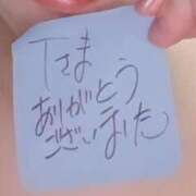 ヒメ日記 2025/12/18 13:37 投稿 アキラ(奥方) 奥様幕府