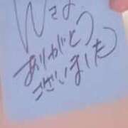 ヒメ日記 2025/12/18 15:49 投稿 アキラ(奥方) 奥様幕府