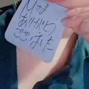 ヒメ日記 2026/01/21 20:47 投稿 アキラ(奥方) 奥様幕府