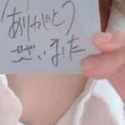 ヒメ日記 2026/01/21 22:17 投稿 アキラ(奥方) 奥様幕府