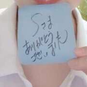 ヒメ日記 2026/01/22 19:47 投稿 アキラ(奥方) 奥様幕府