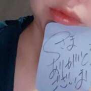 ヒメ日記 2026/01/23 01:37 投稿 アキラ(奥方) 奥様幕府