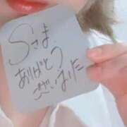 ヒメ日記 2026/01/23 20:21 投稿 アキラ(奥方) 奥様幕府