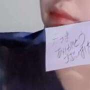 ヒメ日記 2026/01/25 00:07 投稿 アキラ(奥方) 奥様幕府