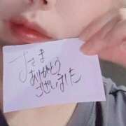 ヒメ日記 2026/01/25 01:17 投稿 アキラ(奥方) 奥様幕府