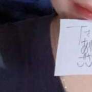 ヒメ日記 2026/01/25 02:17 投稿 アキラ(奥方) 奥様幕府