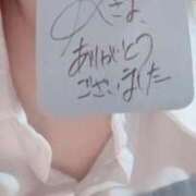 ヒメ日記 2026/01/26 00:02 投稿 アキラ(奥方) 奥様幕府