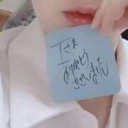 ヒメ日記 2026/01/26 00:47 投稿 アキラ(奥方) 奥様幕府