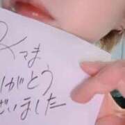 ヒメ日記 2026/01/27 00:07 投稿 アキラ(奥方) 奥様幕府