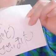 ヒメ日記 2026/01/30 17:07 投稿 アキラ(奥方) 奥様幕府