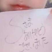 ヒメ日記 2026/01/30 19:18 投稿 アキラ(奥方) 奥様幕府