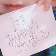 ヒメ日記 2026/01/30 21:07 投稿 アキラ(奥方) 奥様幕府