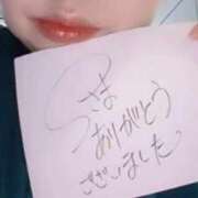 ヒメ日記 2026/01/31 18:19 投稿 アキラ(奥方) 奥様幕府