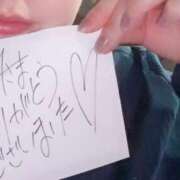 ヒメ日記 2026/02/01 14:17 投稿 アキラ(奥方) 奥様幕府