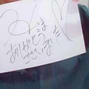 ヒメ日記 2026/02/01 18:17 投稿 アキラ(奥方) 奥様幕府