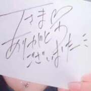 ヒメ日記 2026/02/01 20:17 投稿 アキラ(奥方) 奥様幕府