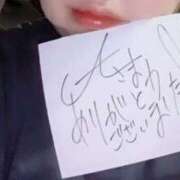 ヒメ日記 2026/02/02 15:07 投稿 アキラ(奥方) 奥様幕府