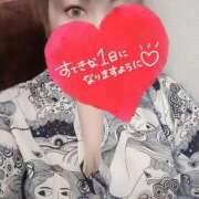 ヒメ日記 2026/02/03 01:14 投稿 アキラ(奥方) 奥様幕府