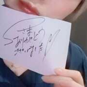 ヒメ日記 2026/02/03 20:17 投稿 アキラ(奥方) 奥様幕府