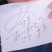 ヒメ日記 2026/02/03 21:47 投稿 アキラ(奥方) 奥様幕府