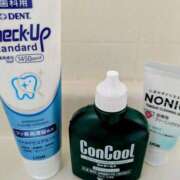 ヒメ日記 2026/02/04 02:28 投稿 アキラ(奥方) 奥様幕府