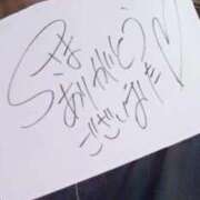 ヒメ日記 2026/02/05 12:17 投稿 アキラ(奥方) 奥様幕府