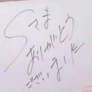 ヒメ日記 2026/03/13 20:14 投稿 アキラ(奥方) 奥様幕府