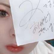 ヒメ日記 2026/03/13 22:17 投稿 アキラ(奥方) 奥様幕府