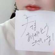 ヒメ日記 2026/03/14 00:17 投稿 アキラ(奥方) 奥様幕府