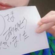 ヒメ日記 2026/03/15 02:33 投稿 アキラ(奥方) 奥様幕府