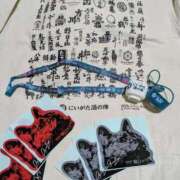 ヒメ日記 2026/03/15 04:07 投稿 アキラ(奥方) 奥様幕府