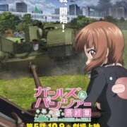 ヒメ日記 2026/03/15 16:17 投稿 アキラ(奥方) 奥様幕府