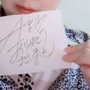 ヒメ日記 2026/03/18 17:48 投稿 アキラ(奥方) 奥様幕府