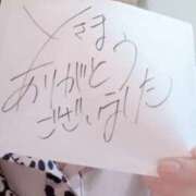 ヒメ日記 2026/03/18 20:17 投稿 アキラ(奥方) 奥様幕府