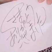 ヒメ日記 2026/03/18 22:47 投稿 アキラ(奥方) 奥様幕府