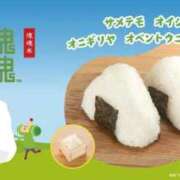 ヒメ日記 2026/03/19 04:17 投稿 アキラ(奥方) 奥様幕府