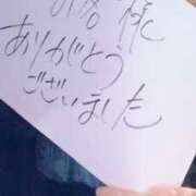 ヒメ日記 2026/03/19 18:47 投稿 アキラ(奥方) 奥様幕府