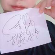 ヒメ日記 2026/03/20 20:47 投稿 アキラ(奥方) 奥様幕府